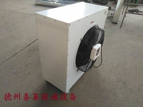 暖風(fēng)機(jī)7q 8q防爆暖風(fēng)機(jī)nc b30 60 90,暖風(fēng)機(jī)7q 8q防爆暖風(fēng)機(jī)nc b30 60 90生產(chǎn)廠家,暖風(fēng)機(jī)7q 8q防爆暖風(fēng)機(jī)nc b30 60 90價(jià)格