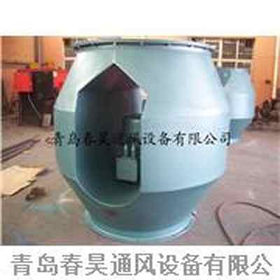 船用防爆軸流啤酒桶風機