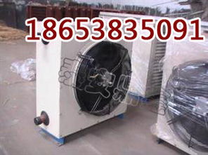 防爆電熱報(bào)價(jià) 廠家