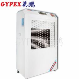 電熱式加濕器及船用防爆暖風(fēng)機(jī)市場(chǎng)概覽